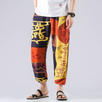 uploads/erp/collection/images/Men Clothing/XIANGNIAN/XU0458376/img_b/img_b_XU0458376_5_3koTmKBKtWuo0E4q_HMBhBwUqUl08Ag8